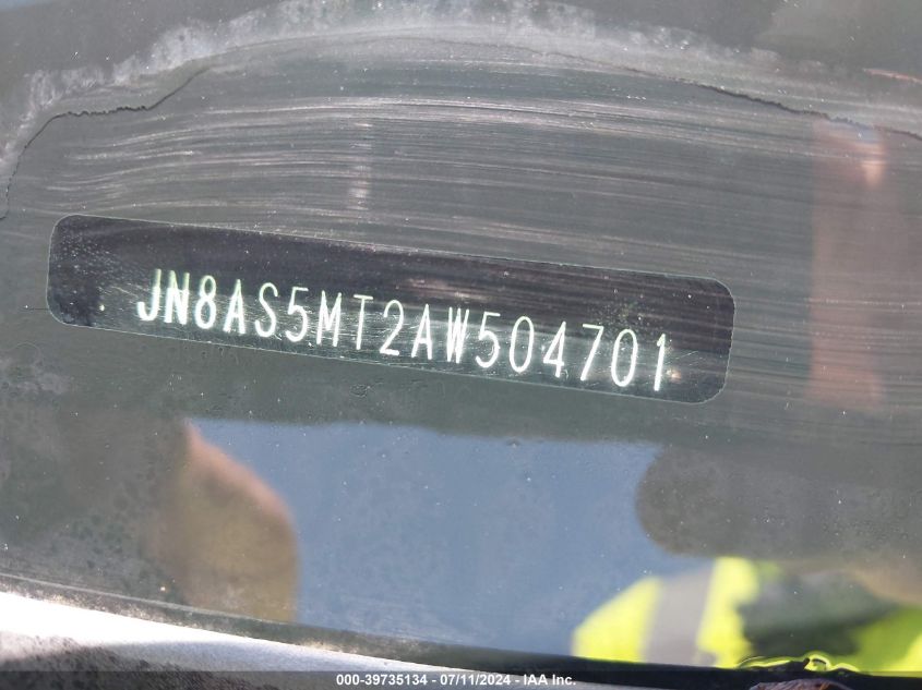 2010 Nissan Rogue S VIN: JN8AS5MT2AW504701 Lot: 39735134