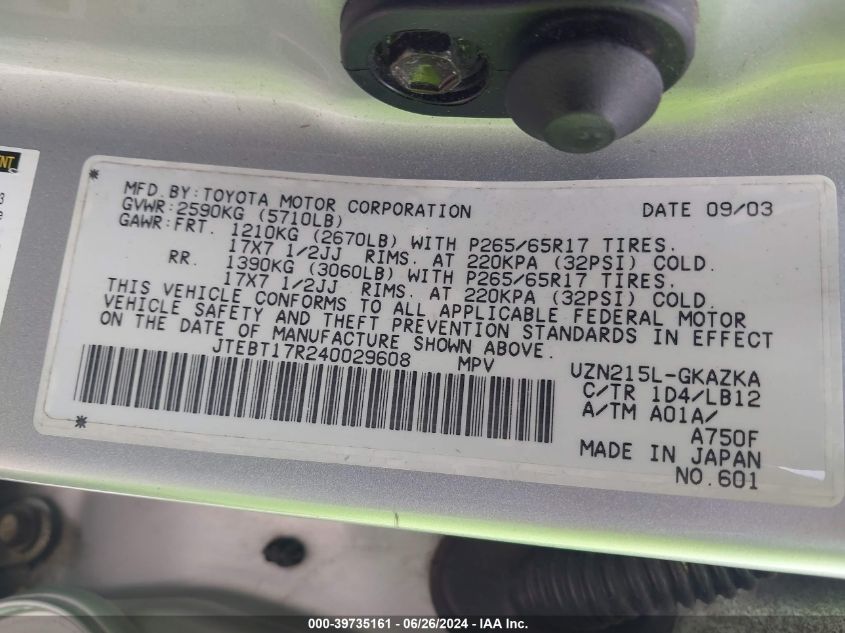 2004 Toyota 4Runner Limited VIN: JTEBT17R240029608 Lot: 39735161