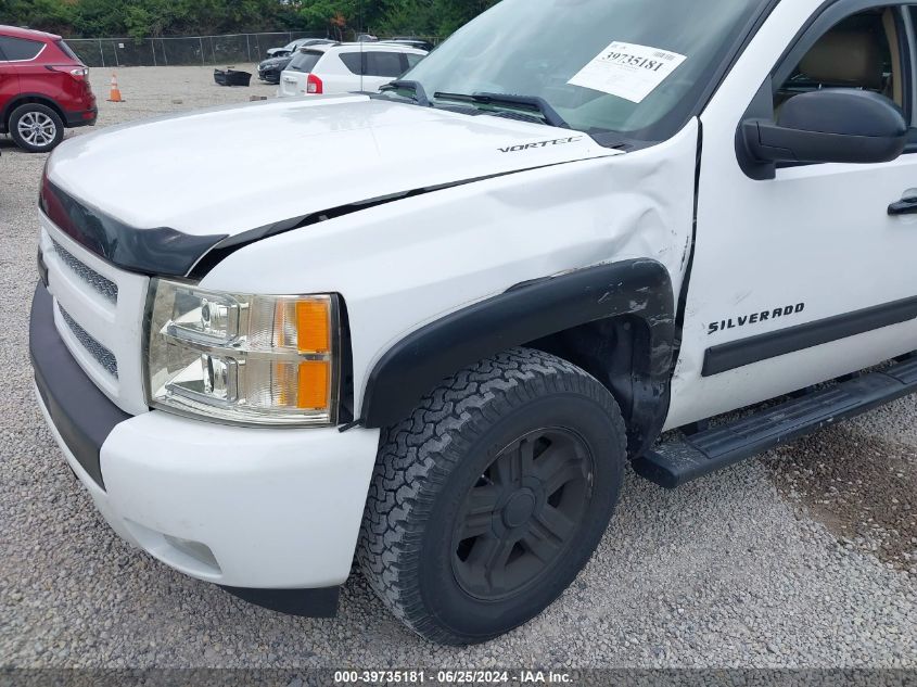 2010 Chevrolet Silverado 1500 Ltz VIN: 1GCSKTE30AZ254408 Lot: 39735181