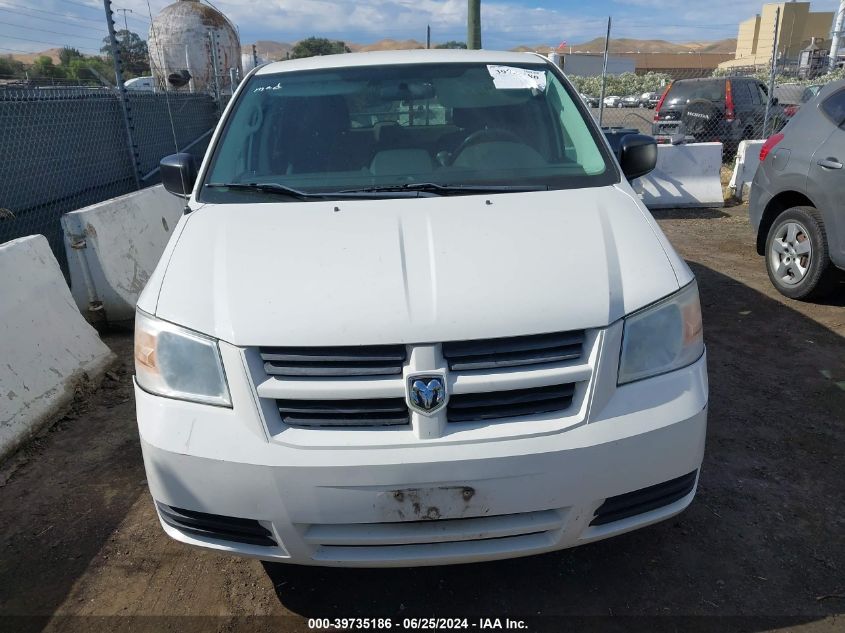 2010 Dodge Grand Caravan C/V VIN: 2D4CN1AE9AR455857 Lot: 39735186