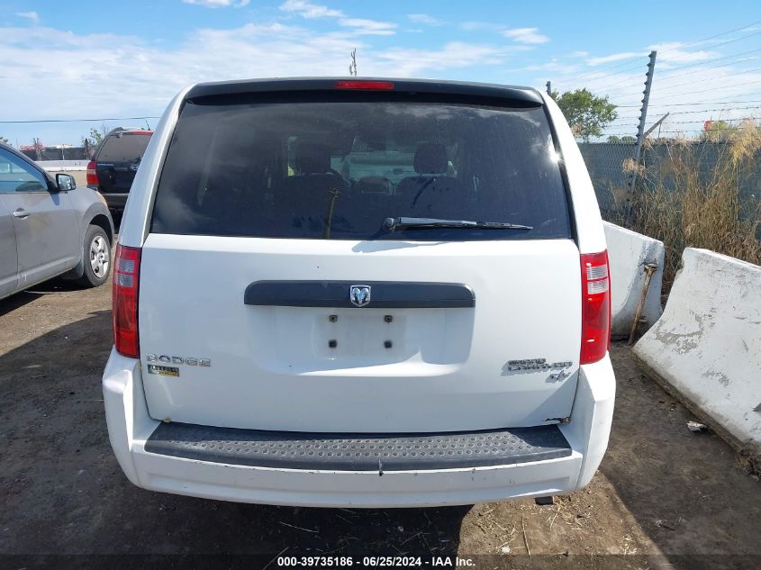 2010 Dodge Grand Caravan C/V VIN: 2D4CN1AE9AR455857 Lot: 39735186