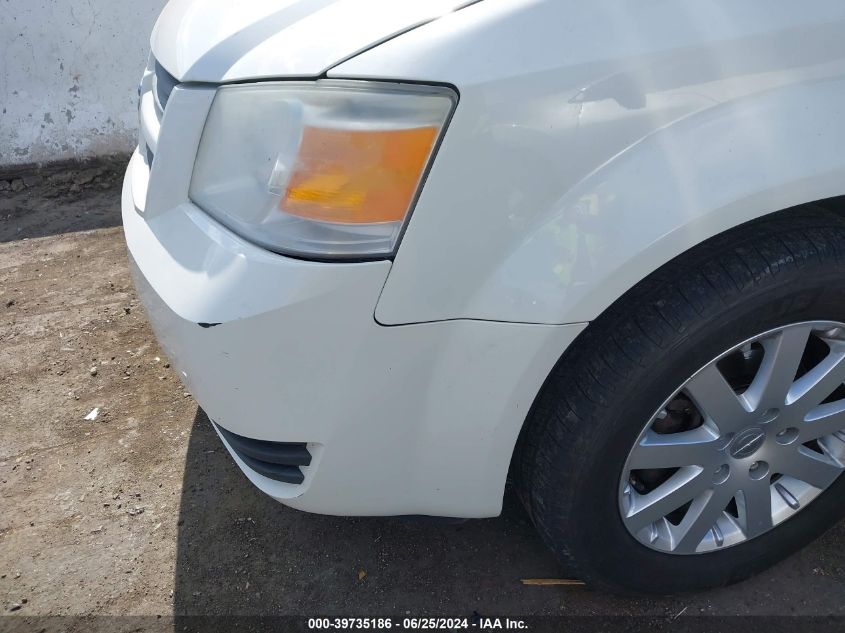 2010 Dodge Grand Caravan C/V VIN: 2D4CN1AE9AR455857 Lot: 39735186