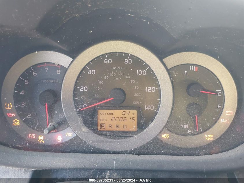 2008 Toyota Rav4 Sport VIN: JTMZD32V186078902 Lot: 39735231