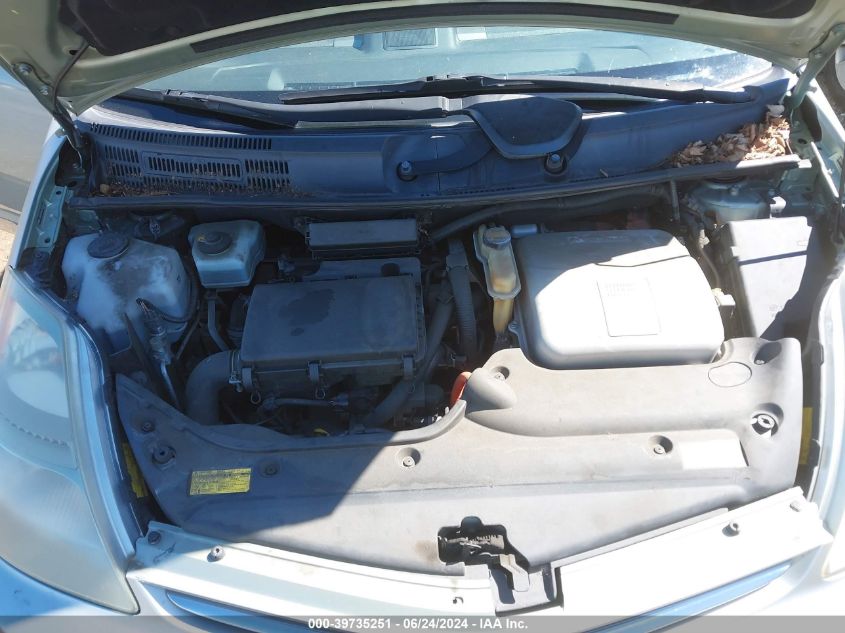 2006 Toyota Prius VIN: JTDKB20U367526205 Lot: 39735251