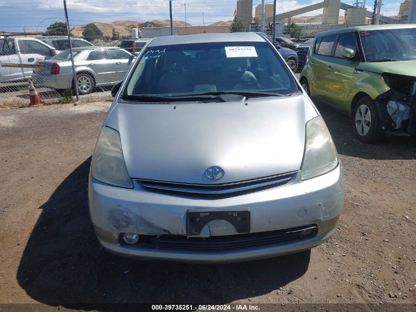2006 Toyota Prius VIN: JTDKB20U367526205 Lot: 39735251