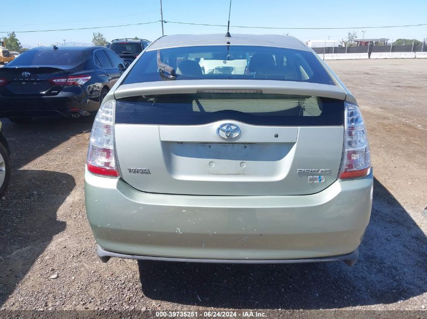 2006 Toyota Prius VIN: JTDKB20U367526205 Lot: 39735251