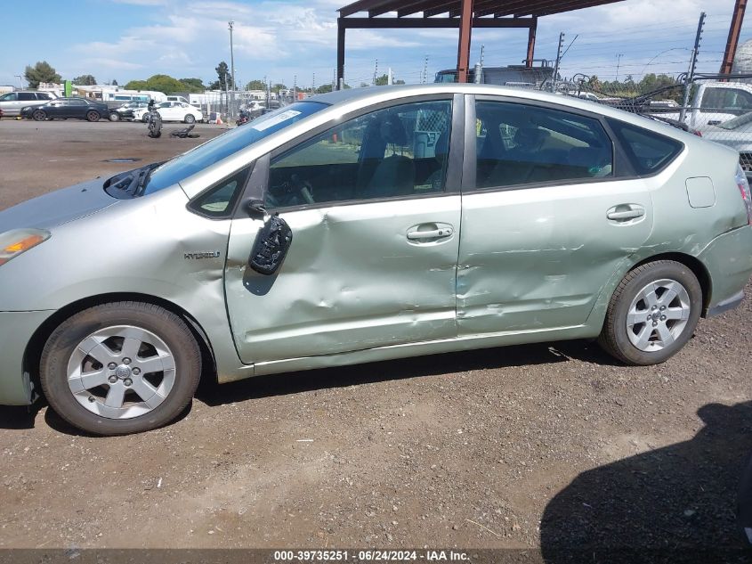 2006 Toyota Prius VIN: JTDKB20U367526205 Lot: 39735251