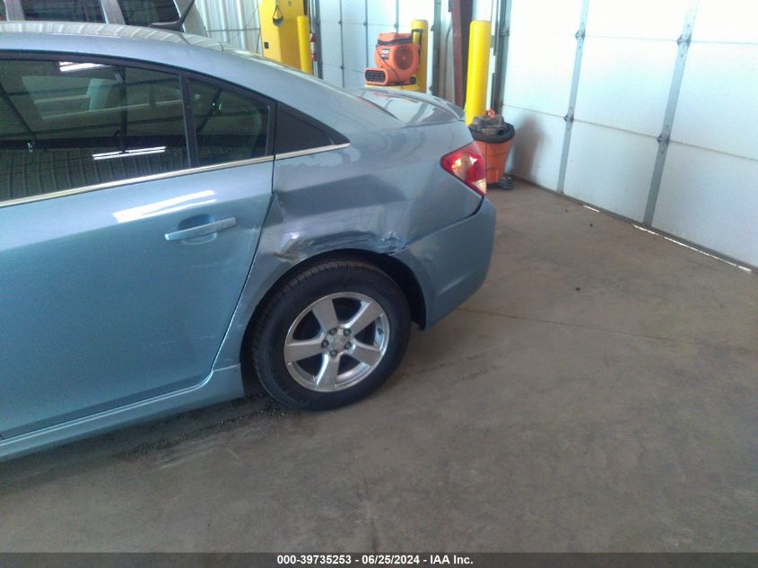 2012 Chevrolet Cruze 1Lt VIN: 1G1PF5SC0C7128406 Lot: 39735253