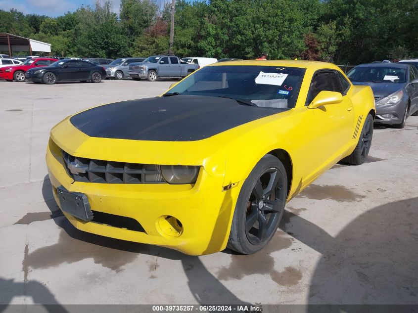 2012 Chevrolet Camaro 2Lt VIN: 2G1FC1E31C9187343 Lot: 39735257