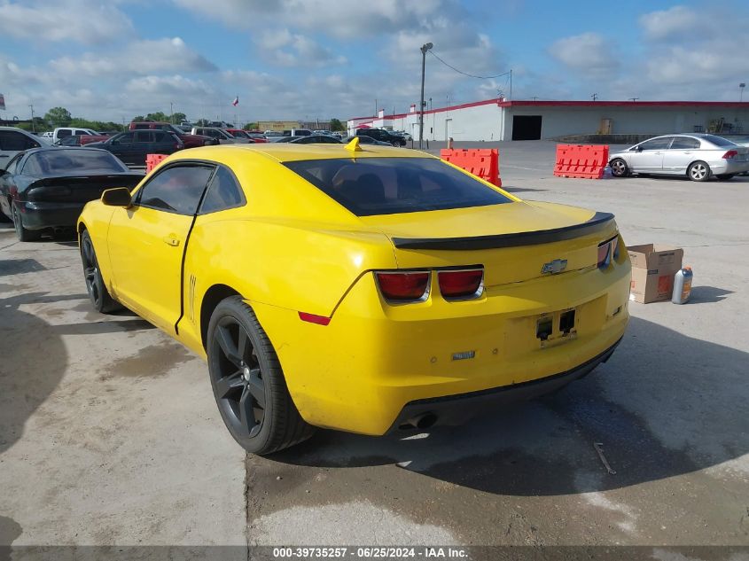 2012 Chevrolet Camaro 2Lt VIN: 2G1FC1E31C9187343 Lot: 39735257