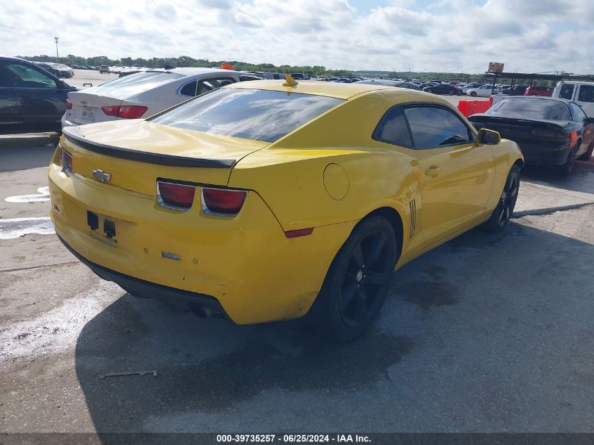 2012 Chevrolet Camaro 2Lt VIN: 2G1FC1E31C9187343 Lot: 39735257