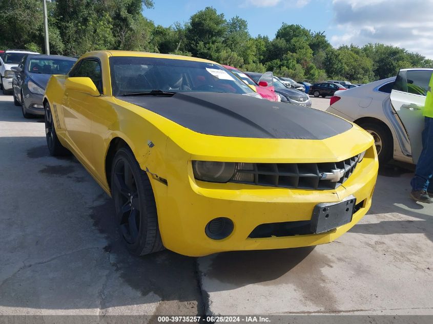 2012 Chevrolet Camaro 2Lt VIN: 2G1FC1E31C9187343 Lot: 39735257