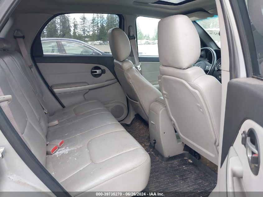 2006 Chevrolet Equinox Lt VIN: 2CNDL73F066023145 Lot: 39735270