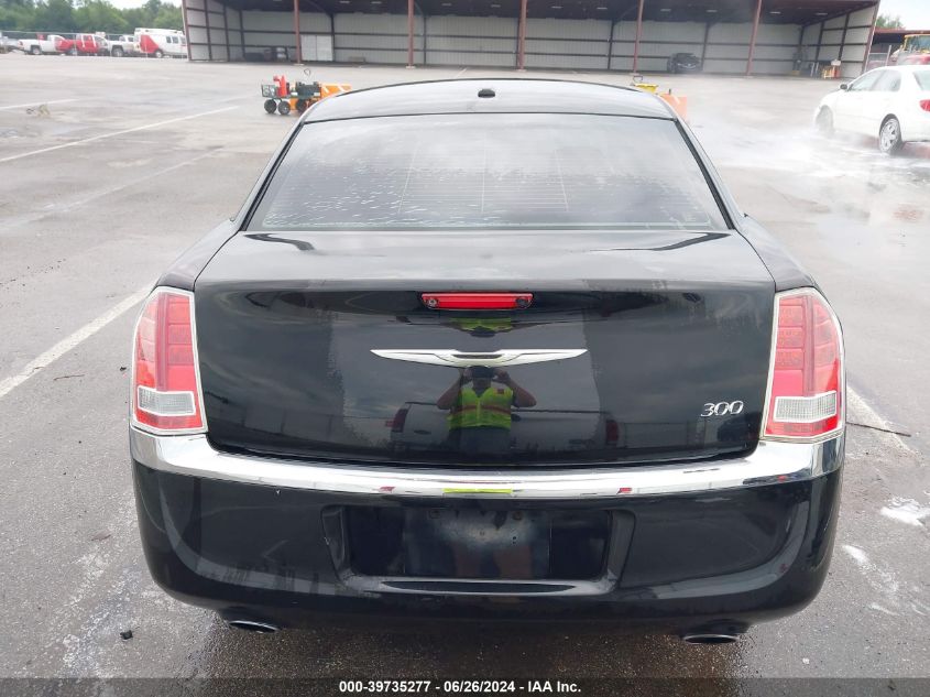 2012 Chrysler 300 Limited VIN: 2C3CCACG8CH212412 Lot: 39735277