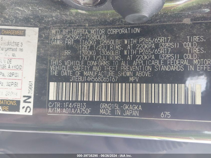 2006 Toyota 4Runner Sr5/Sport VIN: JTEBU14R568065167 Lot: 39735295