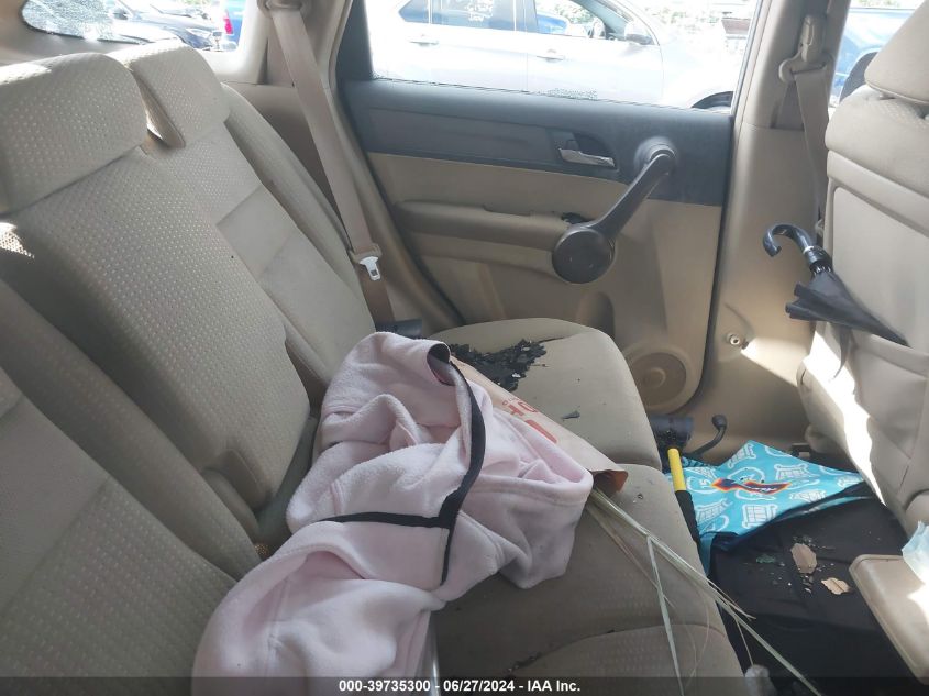 2008 Honda Cr-V Ex VIN: 5J6RE48528L021484 Lot: 39735300