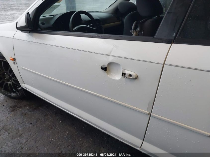 2007 Chevrolet Cobalt Lt VIN: 1G1AL15F977214963 Lot: 39735341