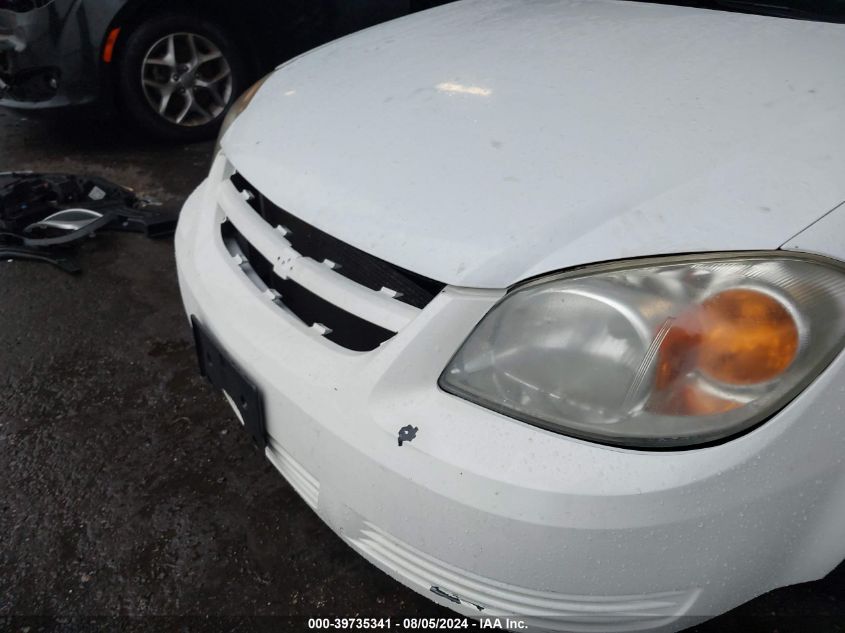 2007 Chevrolet Cobalt Lt VIN: 1G1AL15F977214963 Lot: 39735341