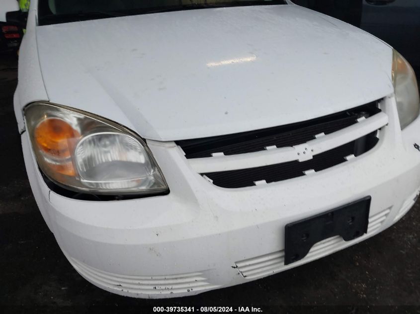 2007 Chevrolet Cobalt Lt VIN: 1G1AL15F977214963 Lot: 39735341