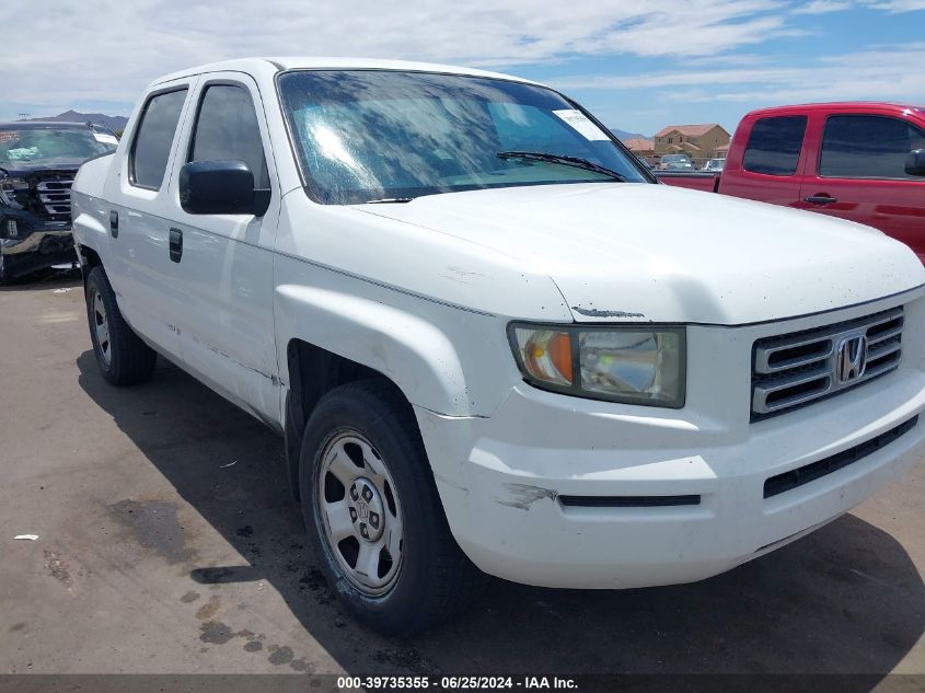 2008 Honda Ridgeline Rt VIN: 2HJYK162X8H501122 Lot: 39735355