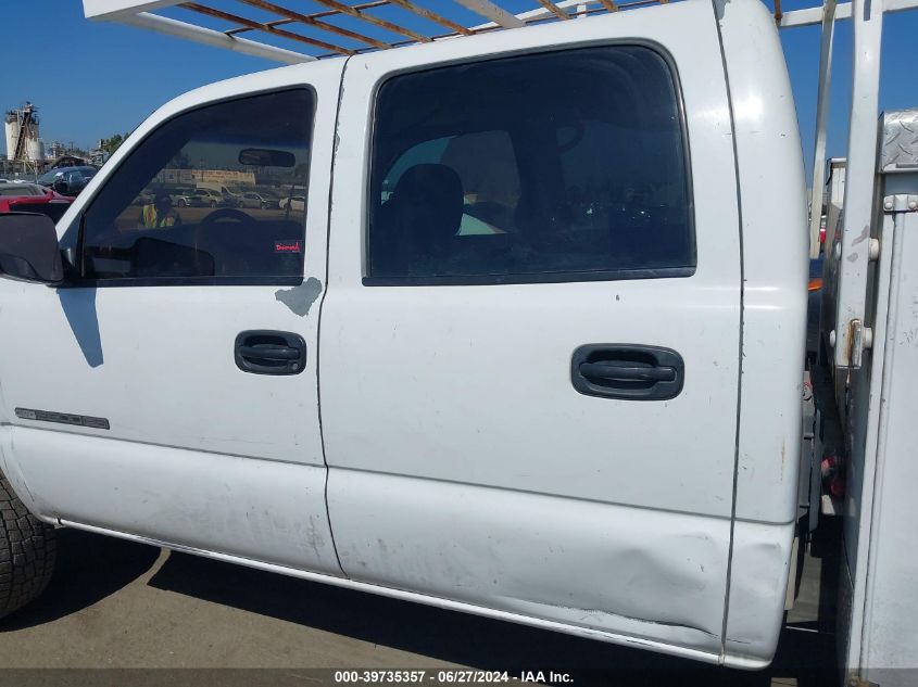 2006 GMC Sierra 2500Hd Work Truck VIN: 1GDHC23U16F197251 Lot: 39735357