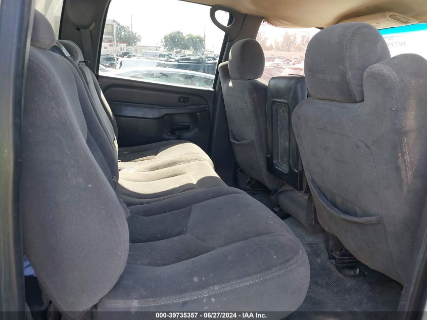 2006 GMC Sierra 2500Hd Work Truck VIN: 1GDHC23U16F197251 Lot: 39735357