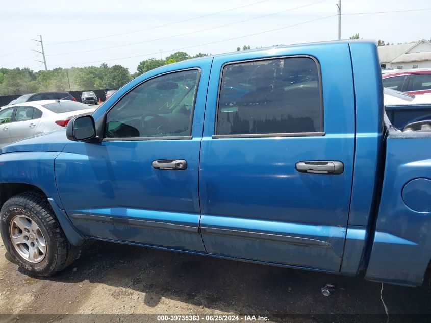 2008 Dodge Dakota VIN: 1V7HW48N55S203119 Lot: 39735363