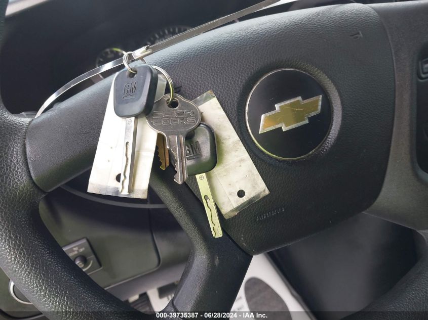 2017 Chevrolet Express 2500 Work Van VIN: 1GCWGAFF4H1119246 Lot: 39735387