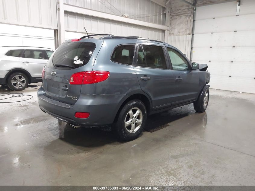 2007 Hyundai Santa Fe Gls VIN: 5NMSG73D57H076836 Lot: 39735393