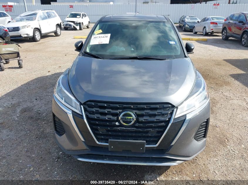 2021 Nissan Kicks S Xtronic Cvt VIN: 3N1CP5BV3ML505296 Lot: 39735420