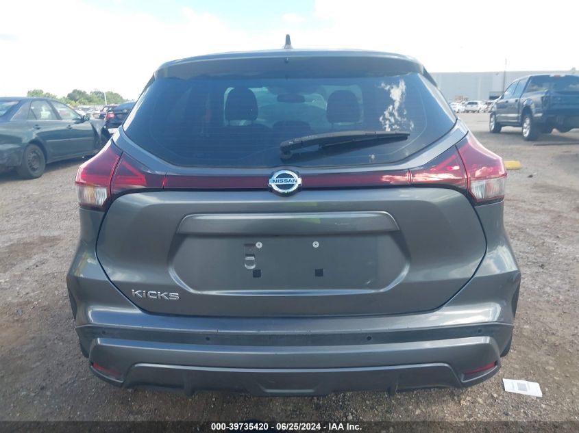 2021 Nissan Kicks S Xtronic Cvt VIN: 3N1CP5BV3ML505296 Lot: 39735420