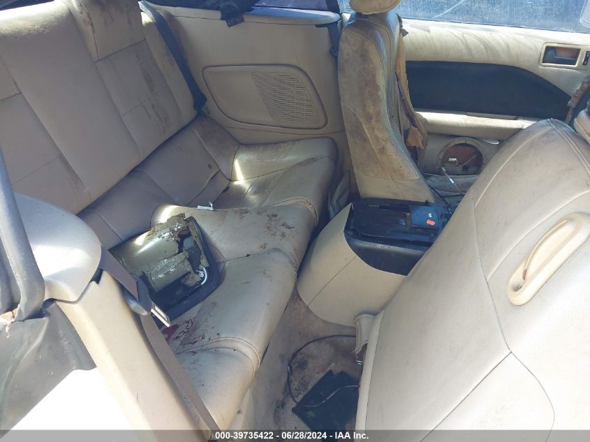 2007 Ford Mustang V6 Deluxe/V6 Premium VIN: 1ZVFT84N475276276 Lot: 39735422