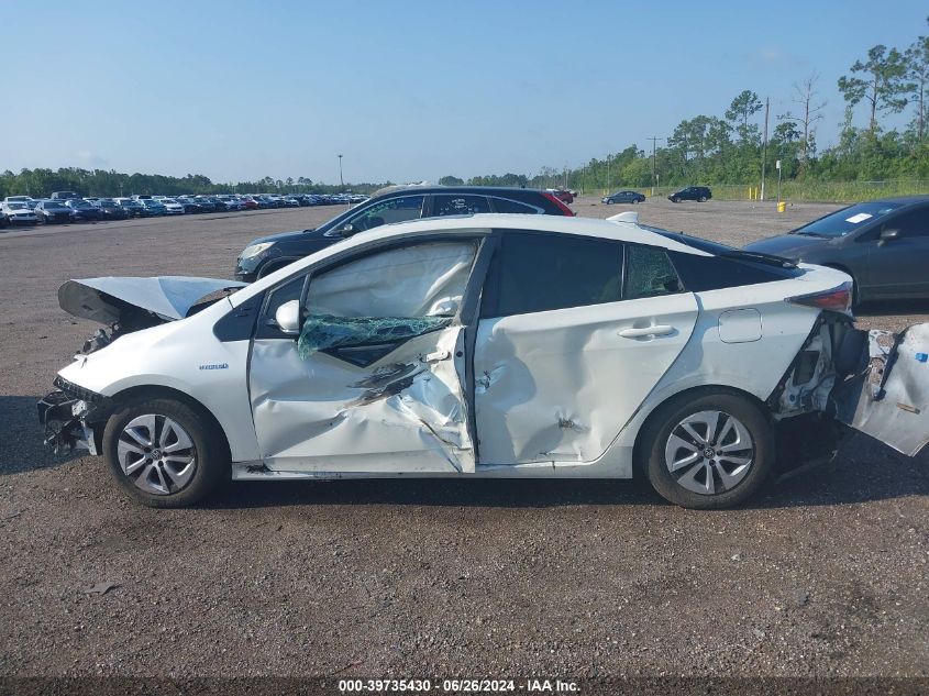 2016 Toyota Prius VIN: JTDKARFU3G3504121 Lot: 39735430