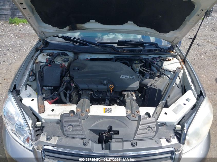 2011 Chevrolet Impala Police VIN: 2G1WD5EM7B1257065 Lot: 39735452