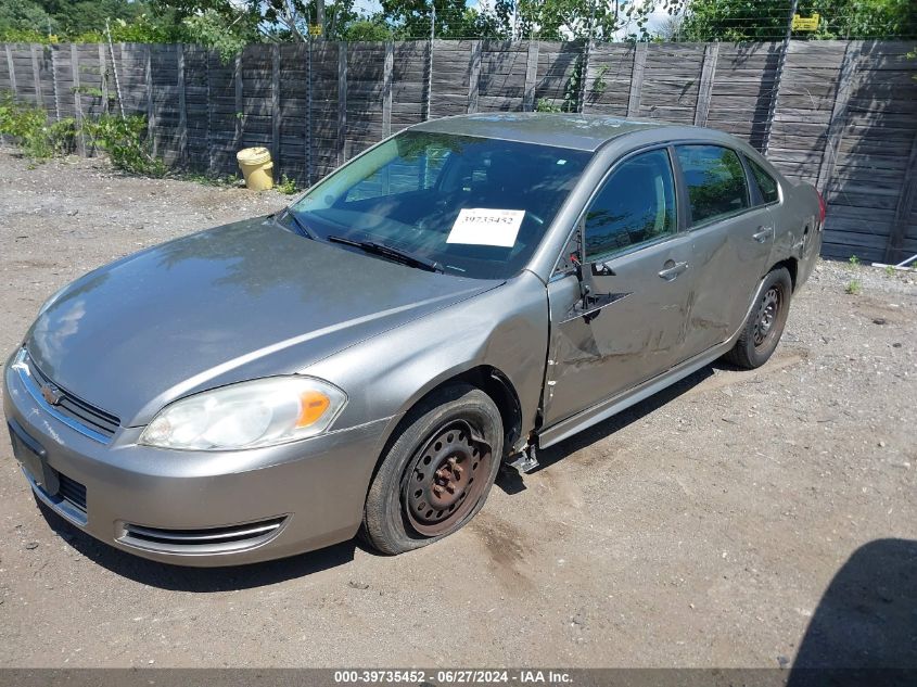 2011 Chevrolet Impala Police VIN: 2G1WD5EM7B1257065 Lot: 39735452