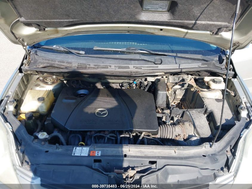 2006 Mazda Mazda5 Touring VIN: JM1CR293860113263 Lot: 39735483