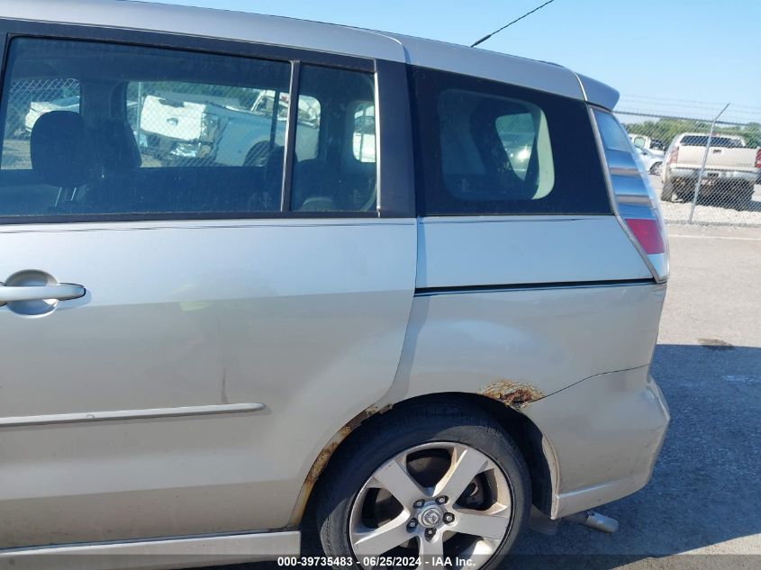 2006 Mazda Mazda5 Touring VIN: JM1CR293860113263 Lot: 39735483