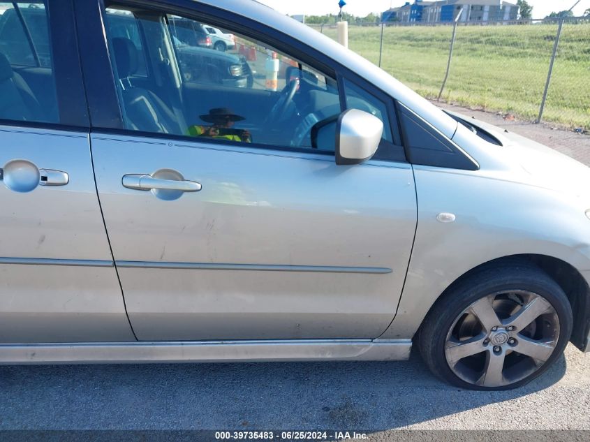 2006 Mazda Mazda5 Touring VIN: JM1CR293860113263 Lot: 39735483