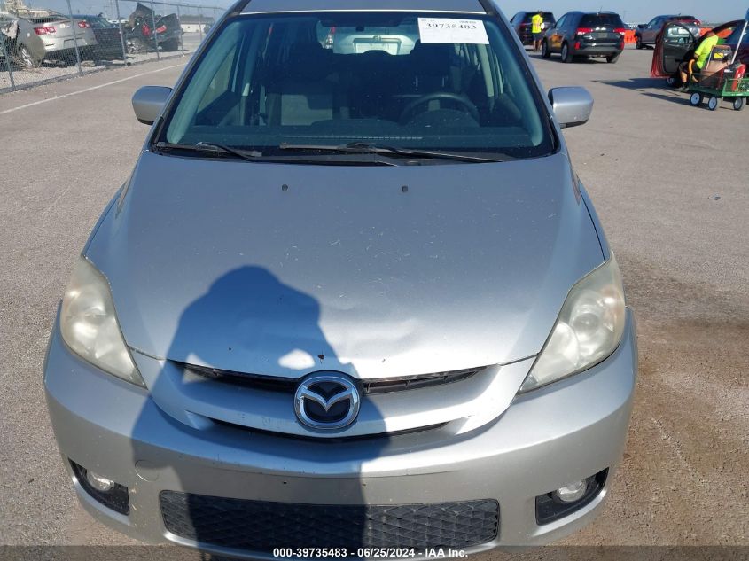 2006 Mazda Mazda5 Touring VIN: JM1CR293860113263 Lot: 39735483