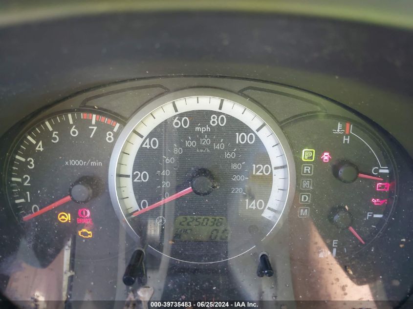 2006 Mazda Mazda5 Touring VIN: JM1CR293860113263 Lot: 39735483