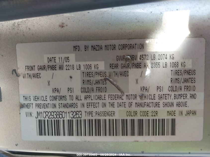 2006 Mazda Mazda5 Touring VIN: JM1CR293860113263 Lot: 39735483