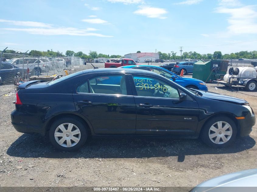 2007 Mercury Milan I4 VIN: 3MEHM07Z17R650217 Lot: 39735487