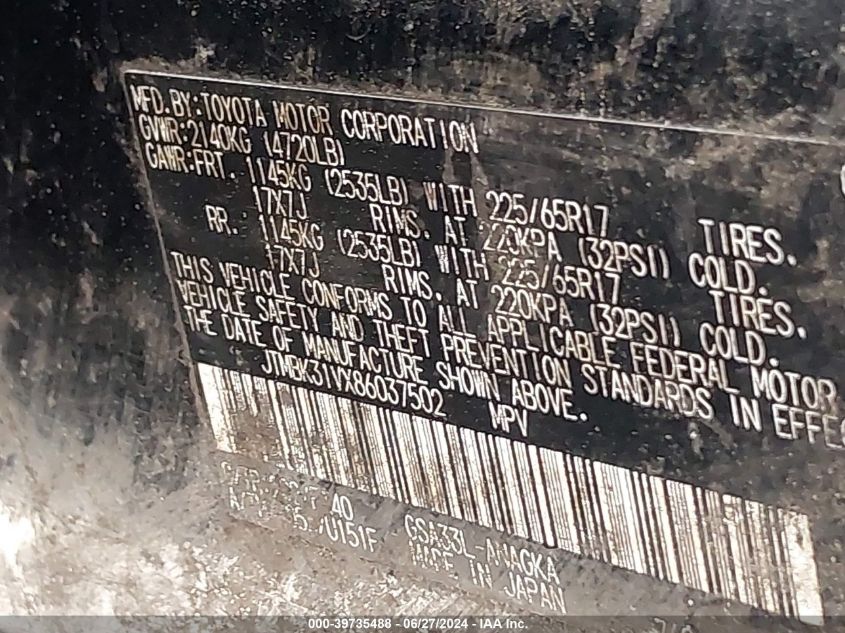 2008 Toyota Rav4 Limited VIN: JTMBK31VX86037502 Lot: 39735488