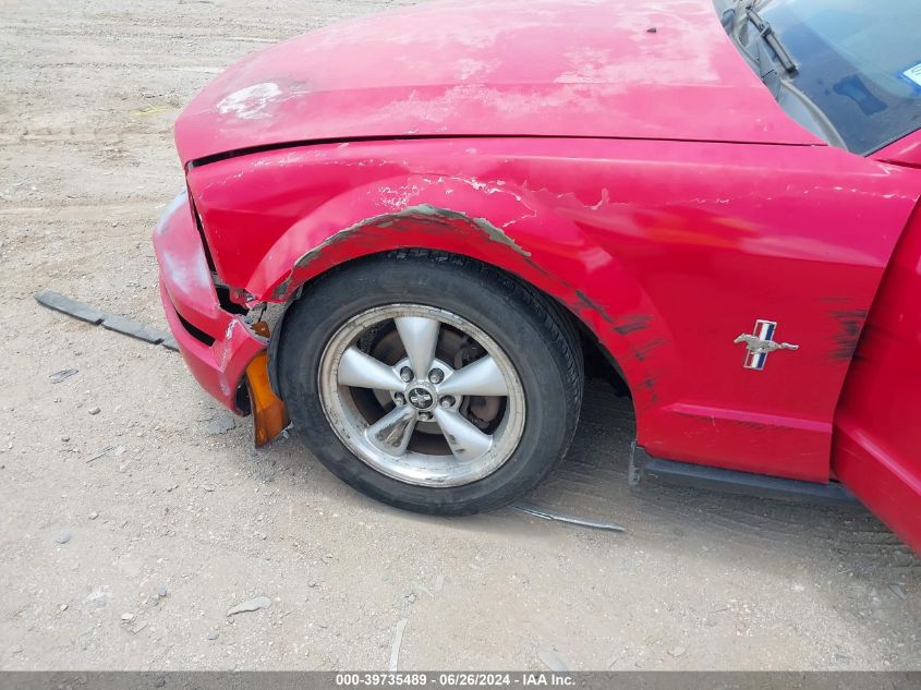 2007 Ford Mustang VIN: 1ZVFT84N675351558 Lot: 39735489