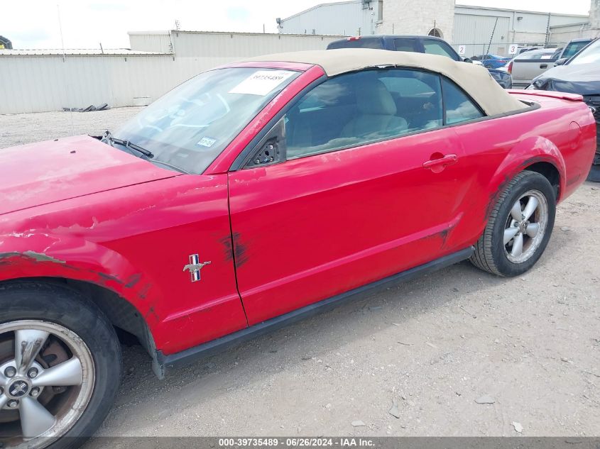 2007 Ford Mustang VIN: 1ZVFT84N675351558 Lot: 39735489