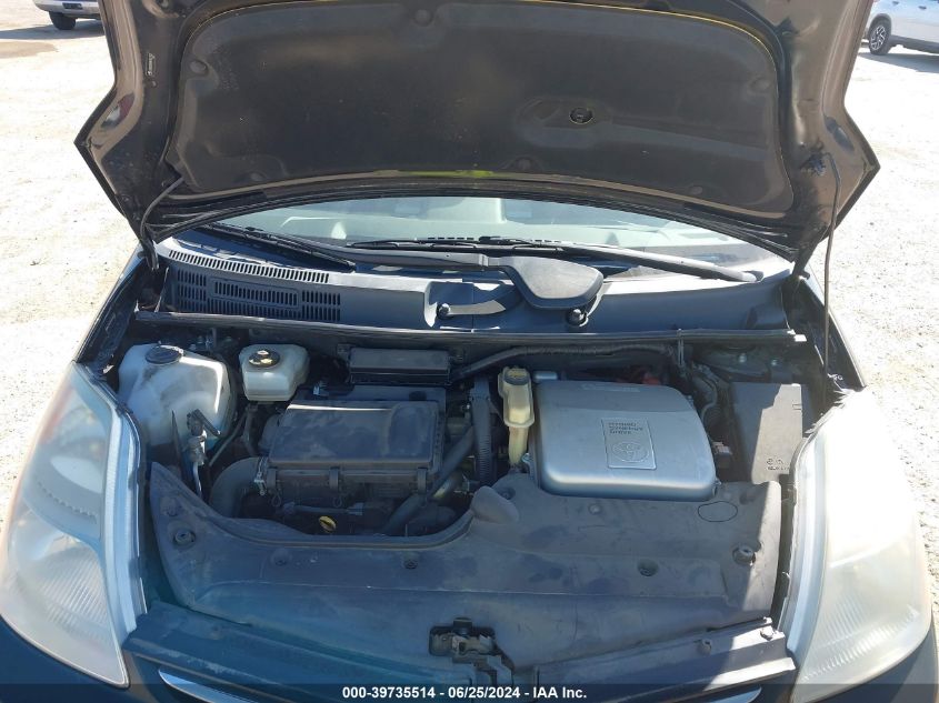 2006 Toyota Prius VIN: JTDKB20U967527102 Lot: 39735514