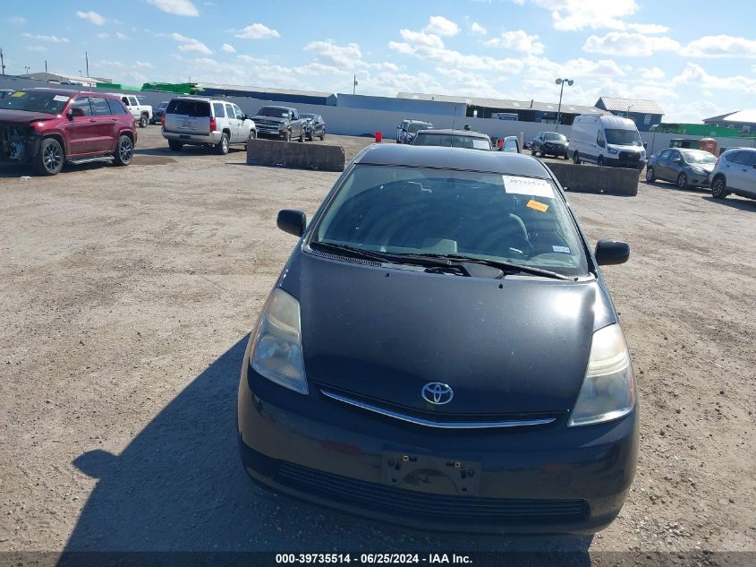 2006 Toyota Prius VIN: JTDKB20U967527102 Lot: 39735514