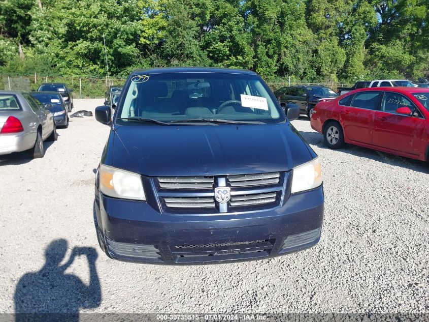 2008 Dodge Grand Caravan Se VIN: 2D8HN44HX8R705726 Lot: 39735515