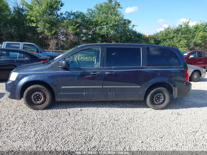 2008 Dodge Grand Caravan Se VIN: 2D8HN44HX8R705726 Lot: 39735515