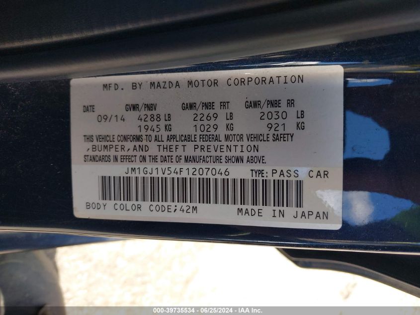 2015 Mazda Mazda6 Touring VIN: JM1GJ1V54F1207046 Lot: 39735534